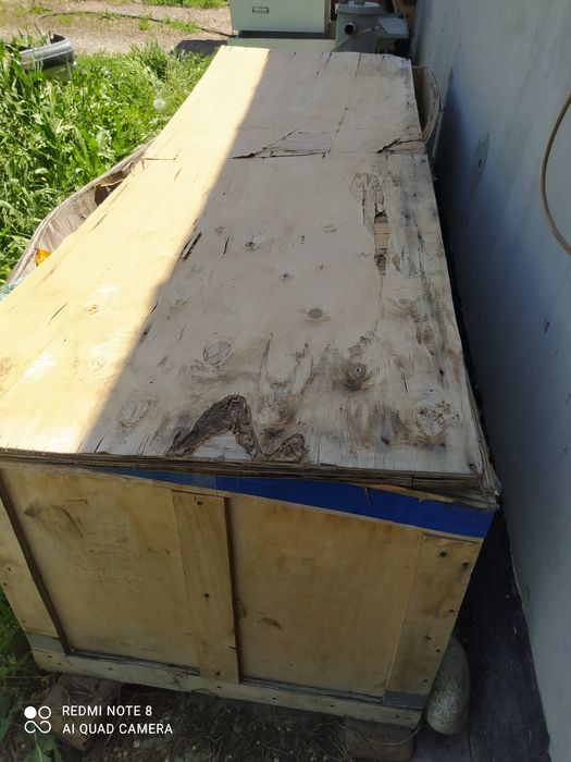 Отдам даром дрова