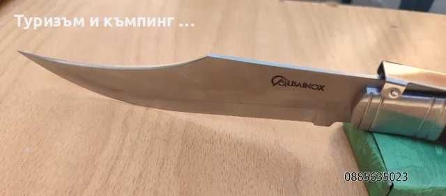Голям сгъваем нож ALBAINOX