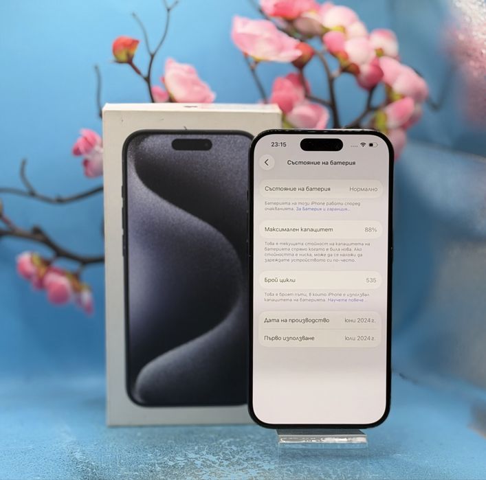 Apple iPhone 15 Pro, 128GB, 5G, Blue Titanium