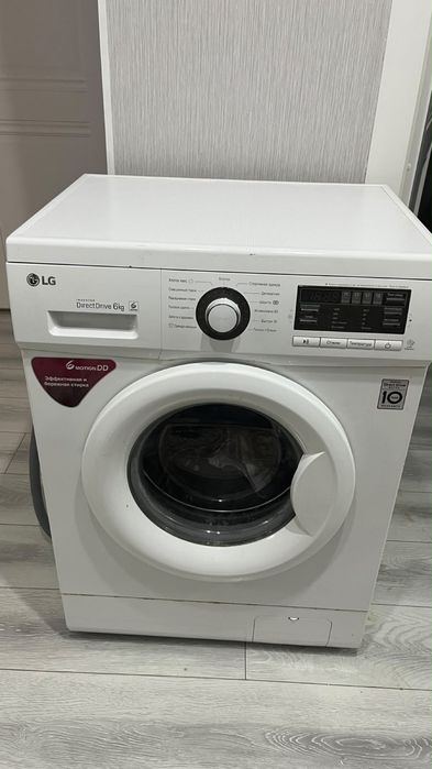 Срочно продаем стиральную машинку LG