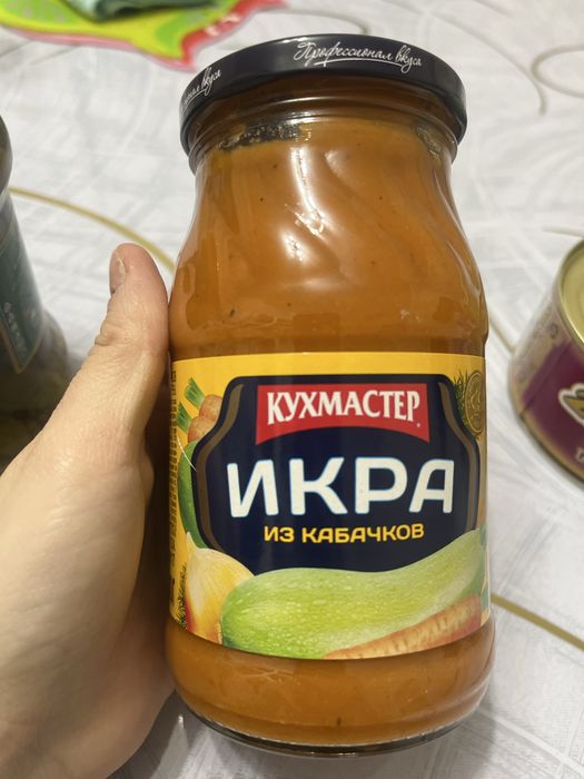 Икра из кабачков