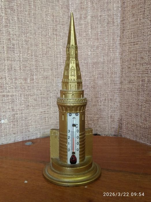 Термометр Кремль