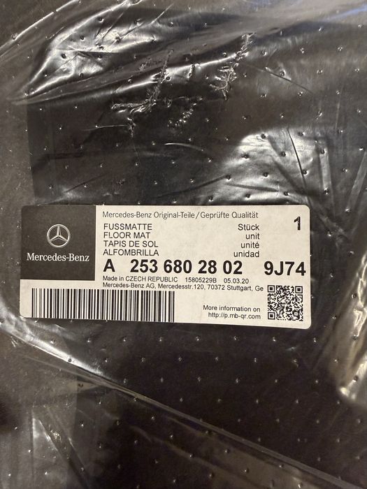 Оригинални стелки за Mercedes-Benz