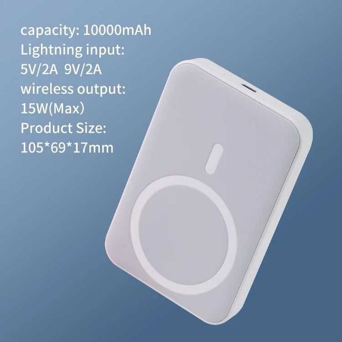 Baterie externa Magsafe Wireless 10.000 mAh, Alb