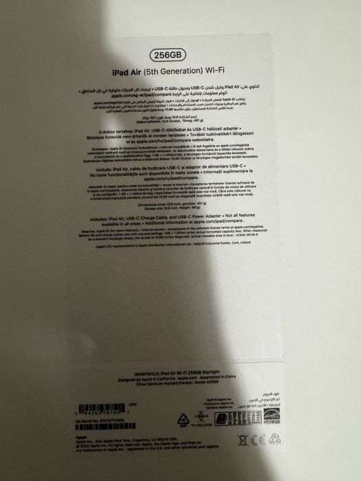 iPad Air (5th Generation) Wi-Fi 256gb
