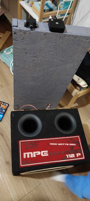 Баскаса тонколони усилвател