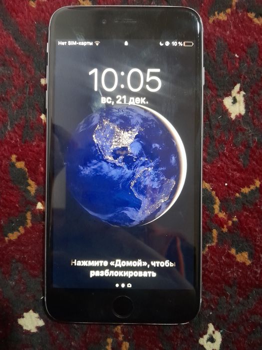 Iphone 6 plus yaxshi ishlidi