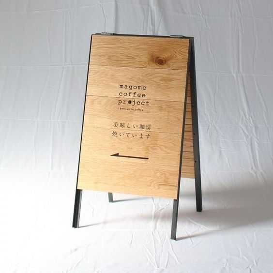 Штендер. Меловая доска. Меловая доска для кафе. Дерево. Меню Ценники.