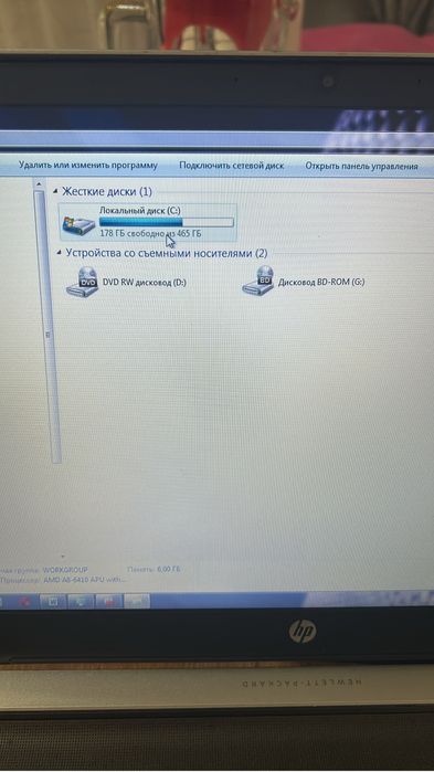 Ноутбук hp pavilion