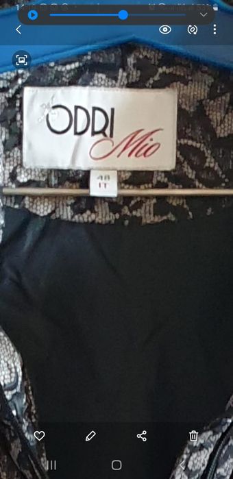 Куртка для девушки.