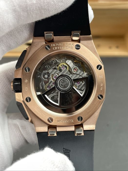 Audemars Piguet Royal Oak Offshore 26420 Rose Gold and ceramic