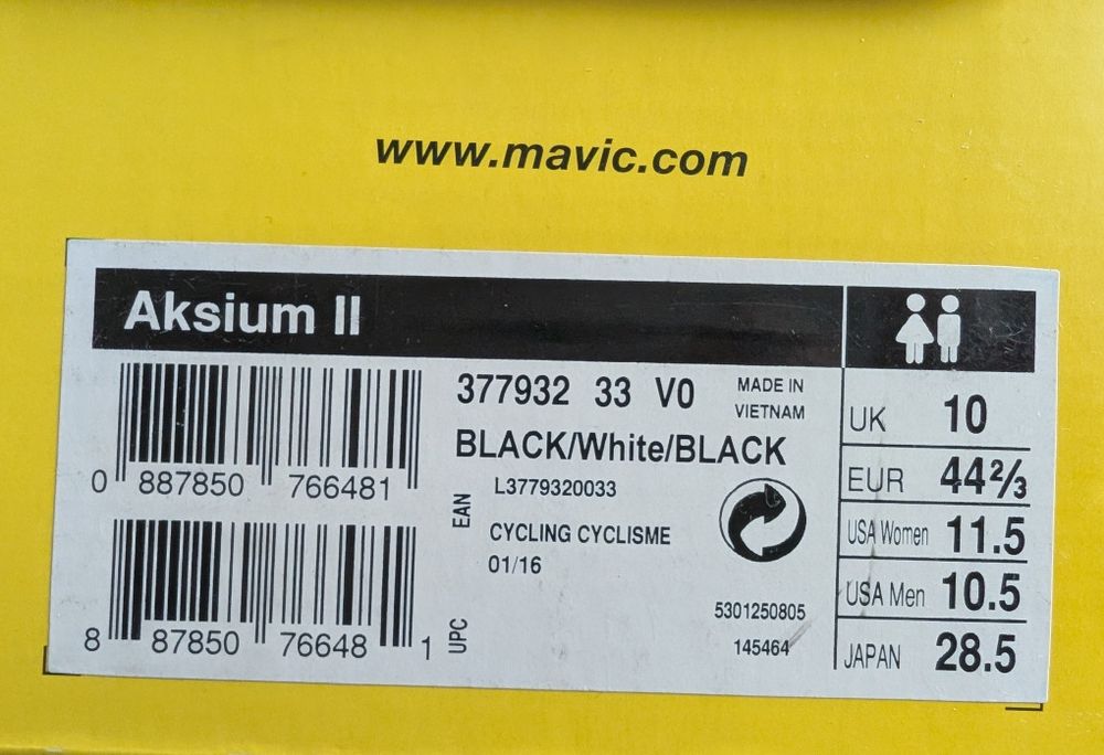 Продавам обувки Mavic Aksium II 44.5 размер