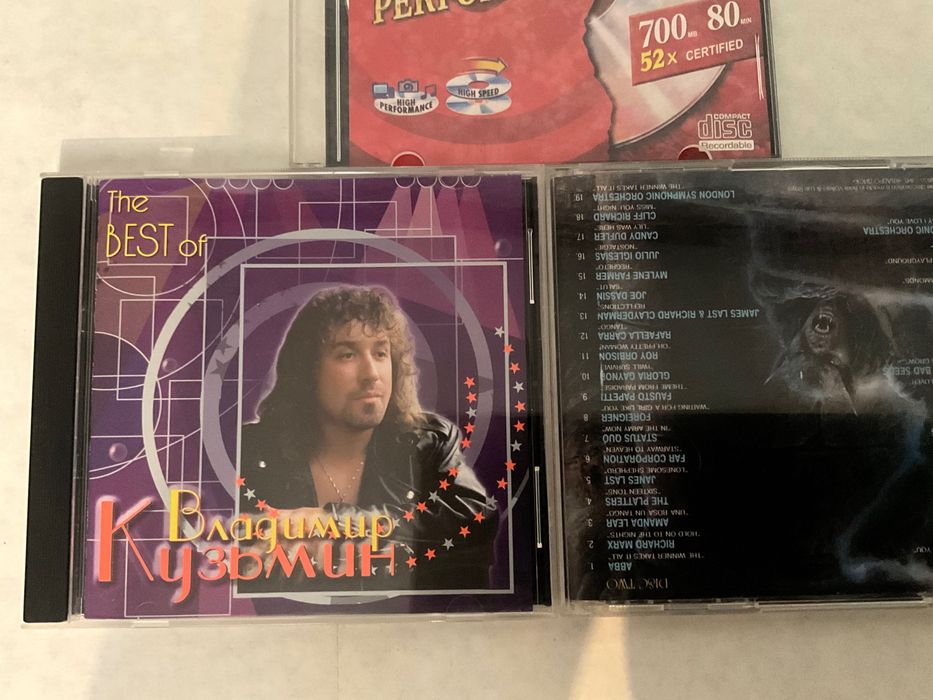 СССР , Аудиодиски