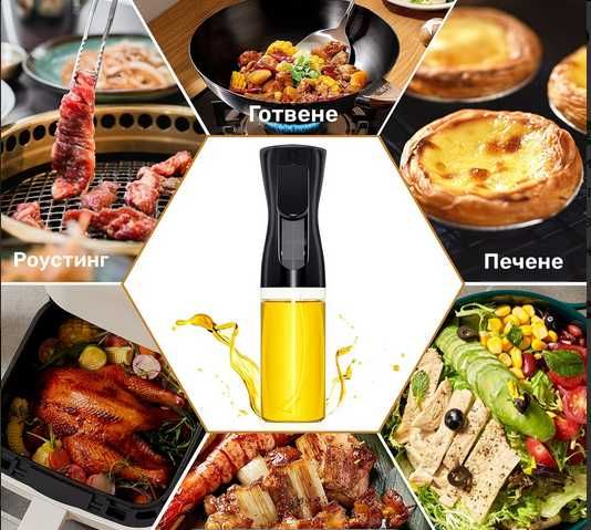 Диспенсър за олио, оцет и зехтин -200 ml