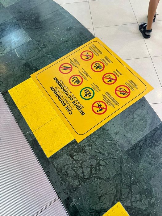 Буквы за 2-3 дня объёмные буквы