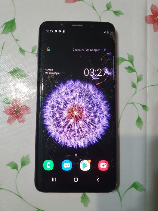 Samsung galaxy S  9
