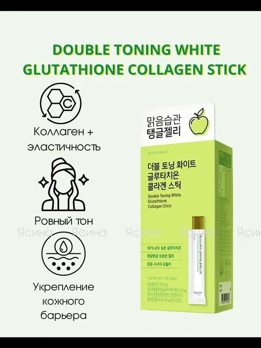 igf 1 lr3 dosage protocol IGF-1 LR3 for Fetal Growth Restriction