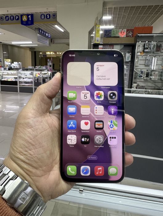 iPhone 12 Pro Max 512GB Gold