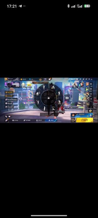 Продам аккаунт фф