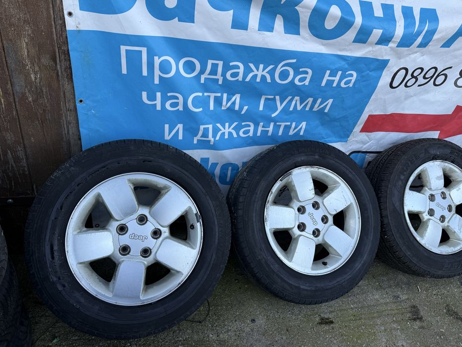 17 5х127 джанти с гуми