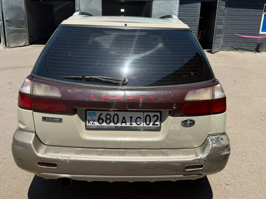 Продам Субару легаси