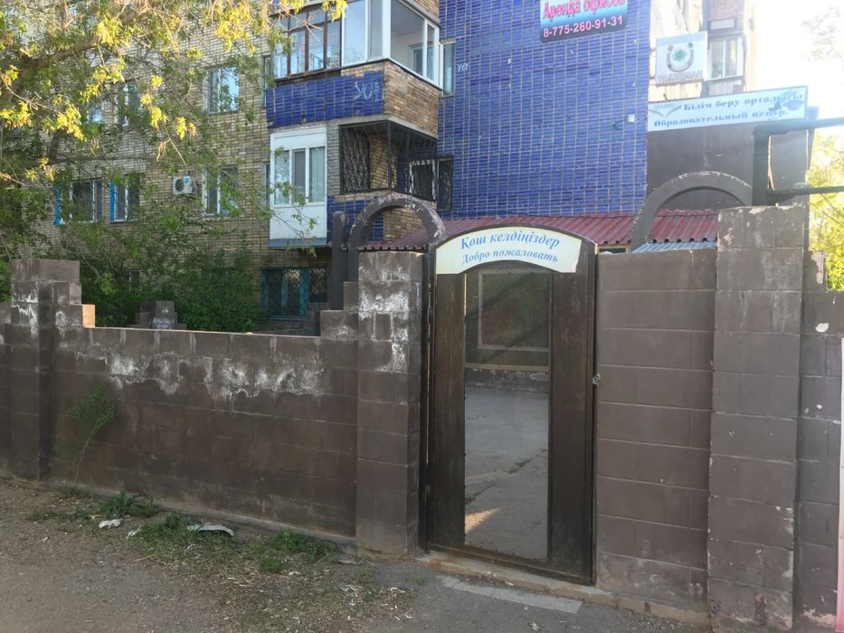 Продаю действующее кафе