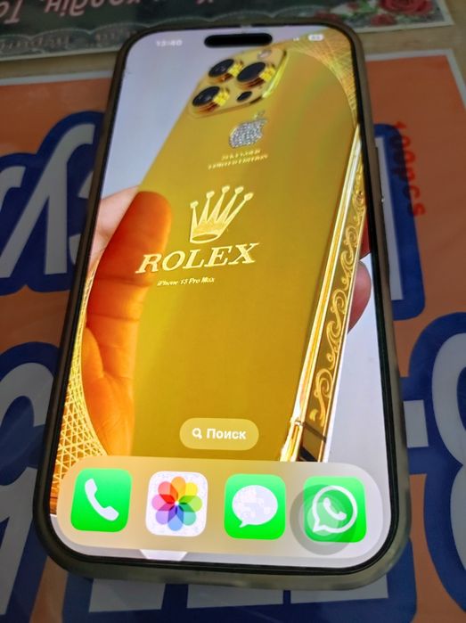 iPhone 16 Pro 256Gb с гарантия