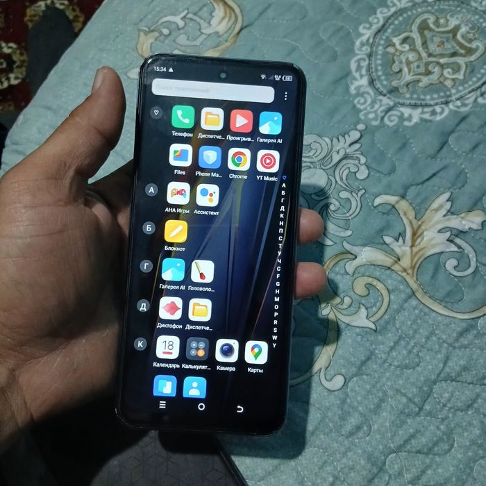 Tel sotiladi kelishilgan narhda