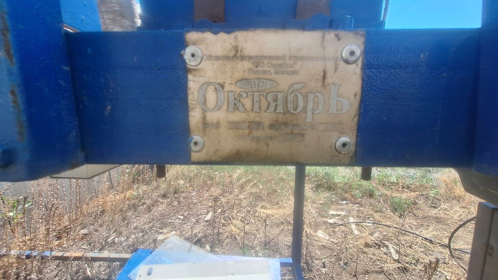 Станок по производству перчаток