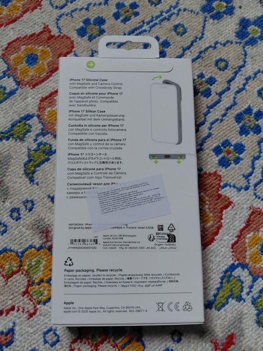 Чехол Apple для Apple iPhone 17 фиолетовый