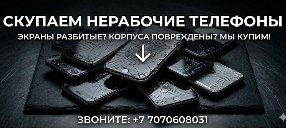 Android, oppo, poco, samsung, xiaomi