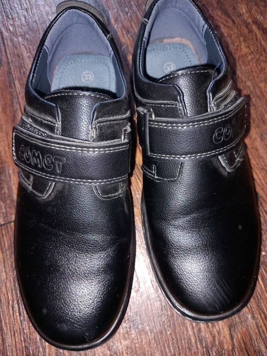 Обувки за момченце