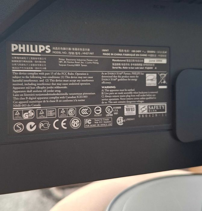 Монитор Philips 190V