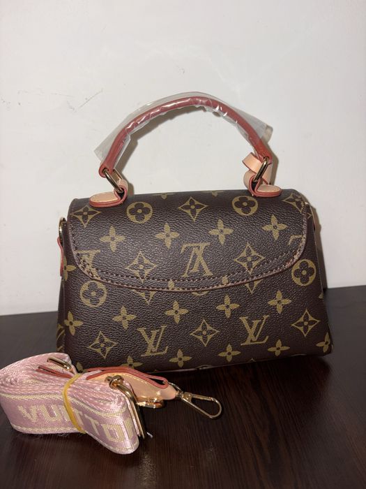 Малка чанта Louis Vuitton
