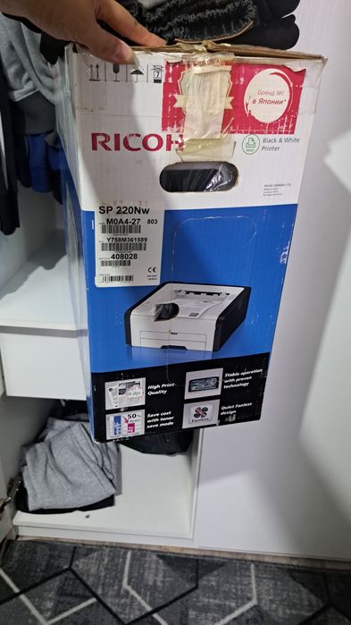 Продам принтер..