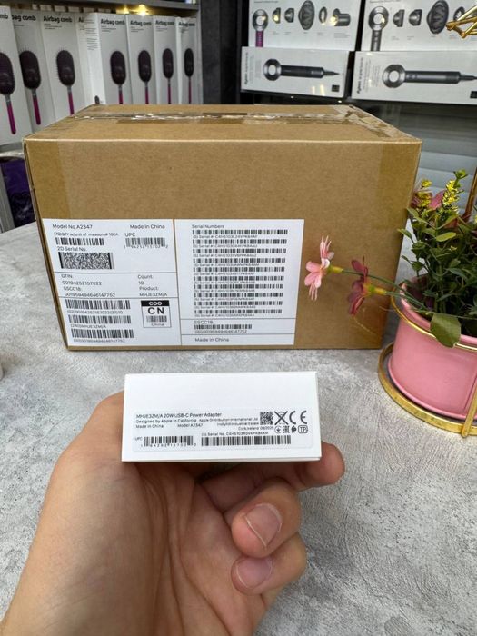 20W adapter с гарантии