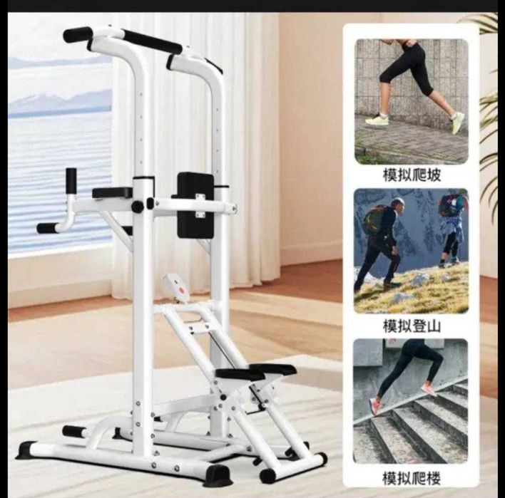 Многофункцианалный турник бруся 4в1 степпер тренажер для ног и ягодиц