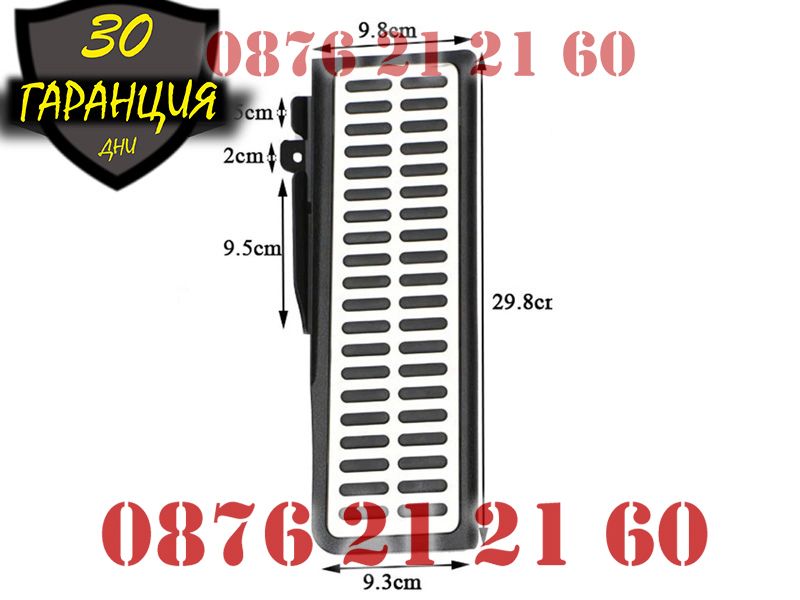 Спортни Педали Фолксваген Голф 5 6 Шкода Golf VW Skoda Octavia Seat