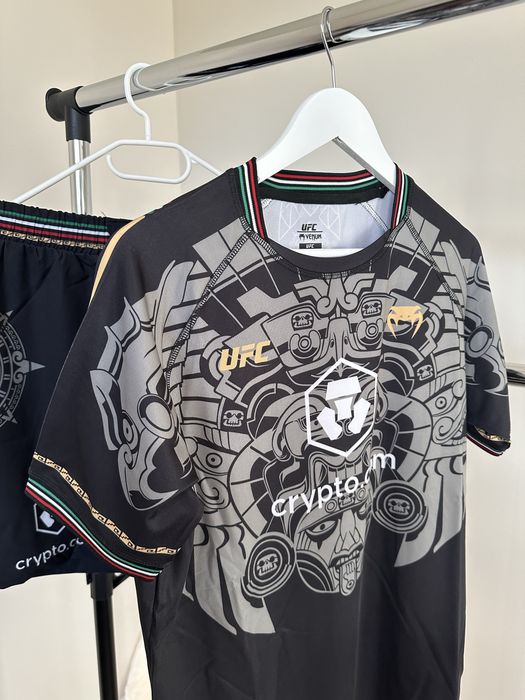 VENUM екип за ММА