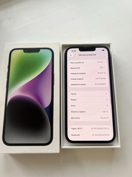 Iphone 14, 128 gb, 80%