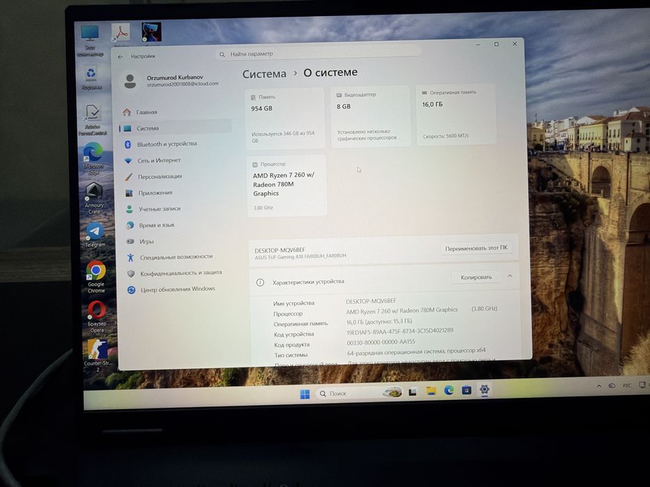 Asus tuf gaming a 18