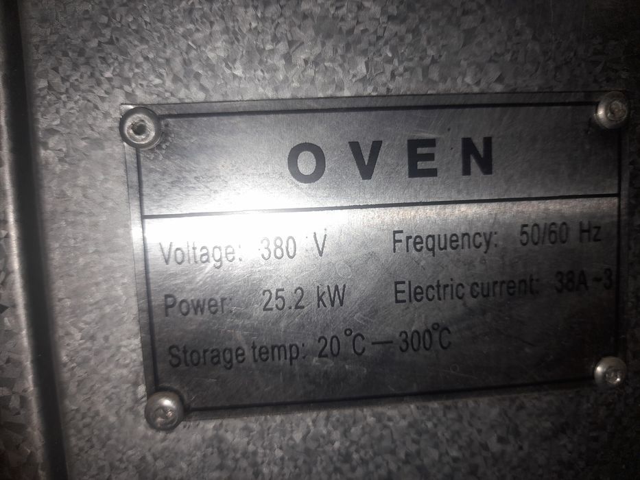 Konditer pechi sotiladi