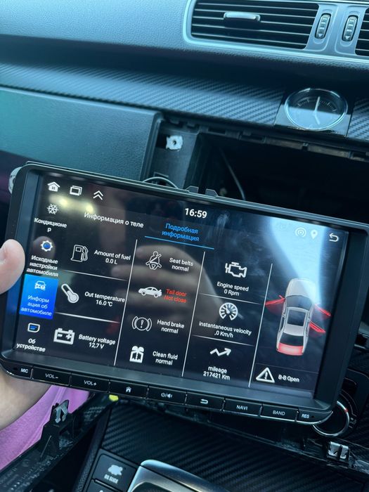 navigatie auto vw Passat Golf touran jetta