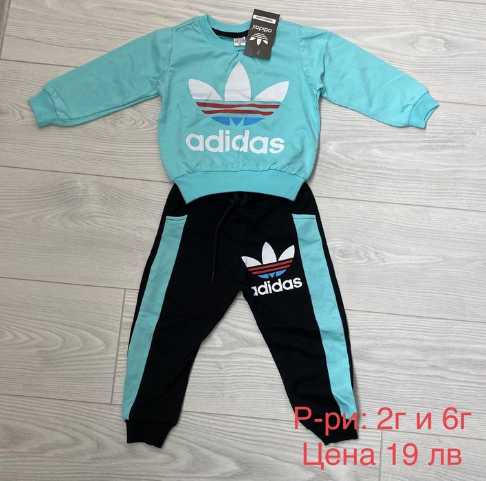 Нови детски дрехи