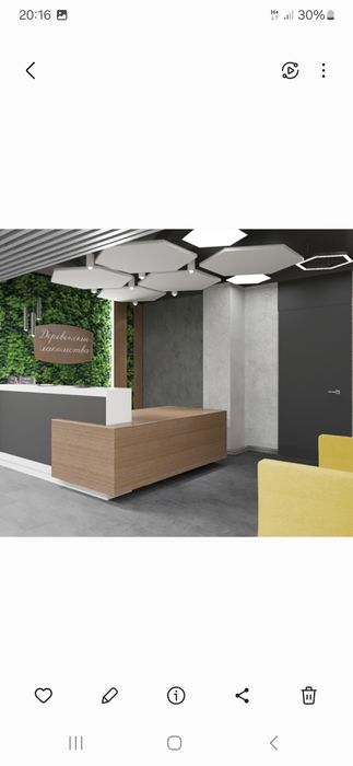 Бамбук панель оптом и в розницу