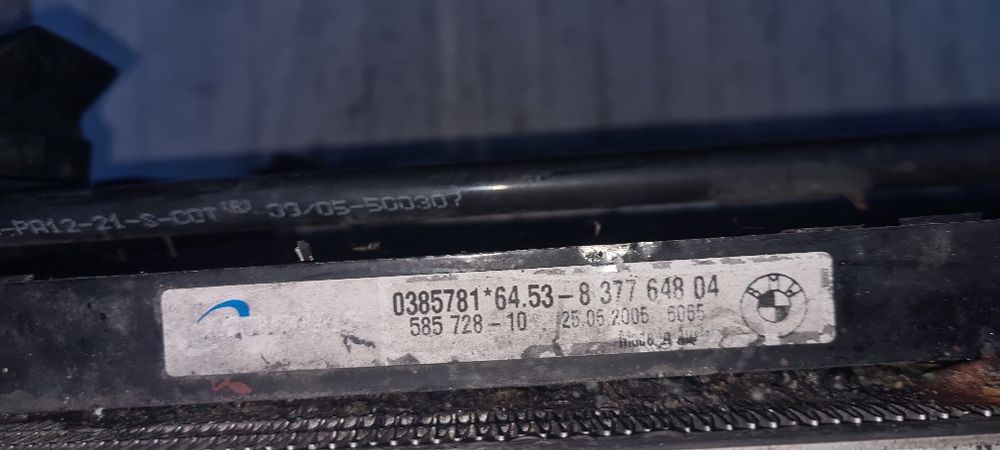 Radiatoar apa,clima intercooler e46,2.0 Diesel