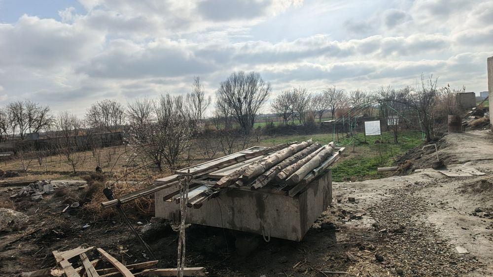 Yer uchastkasi sotiladi