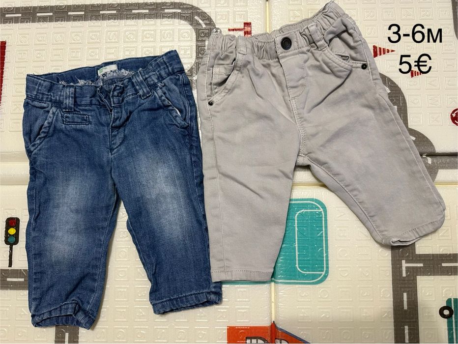 Дрешки Guess, adidas, nike