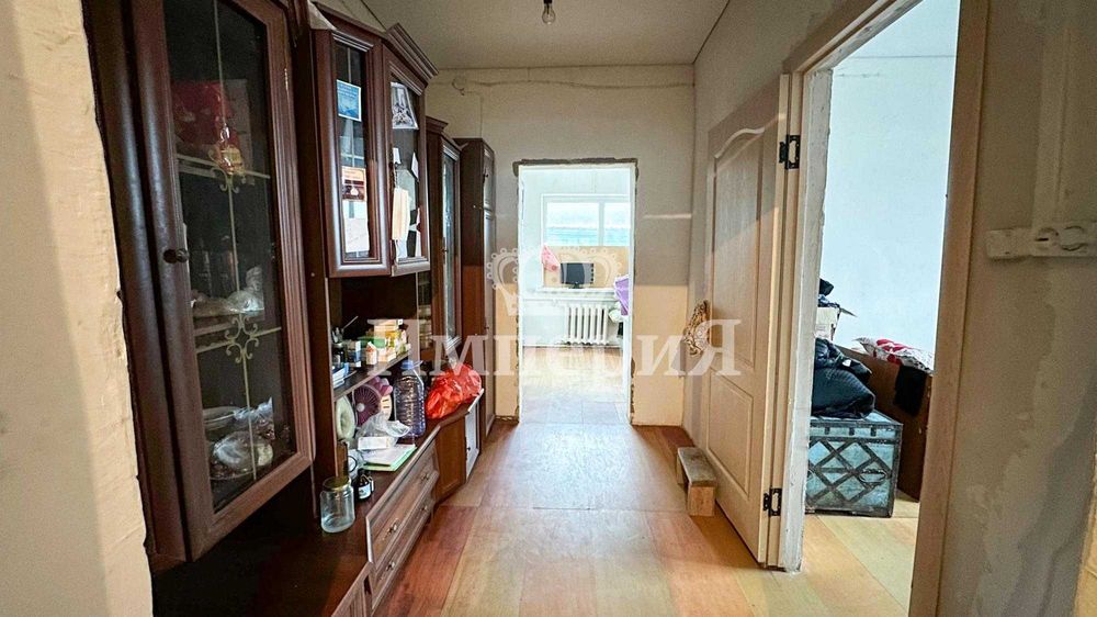 Продам Коммерцию  Аян Империя