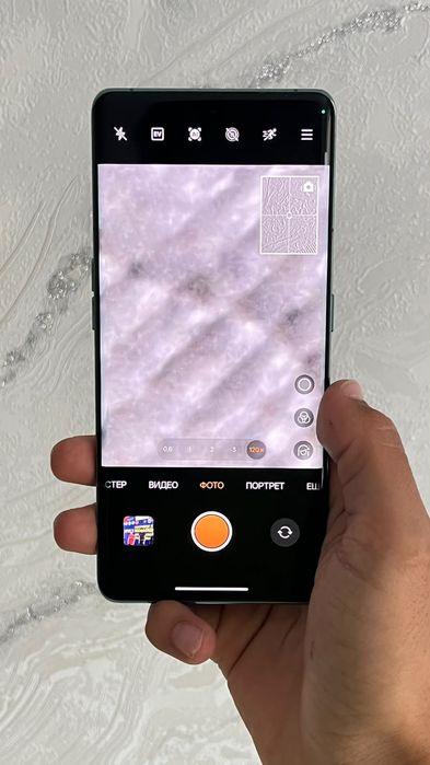 Oppo find x6 pro